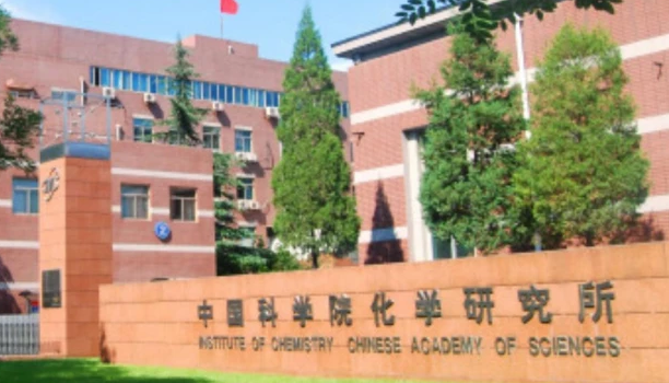 近年來，實(shí)驗(yàn)室發(fā)生爆炸事故頻繁，究竟是何緣由