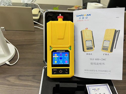腰掛式六合一氰化芐氣體檢漏儀