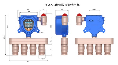 鋰電四合一氣體檢測儀