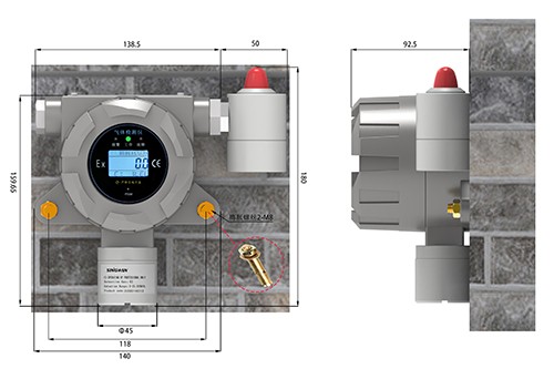 硅烷濃度檢測(cè)儀擴(kuò)散式