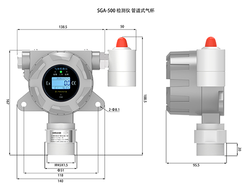 硅烷濃度檢測(cè)儀泵吸式