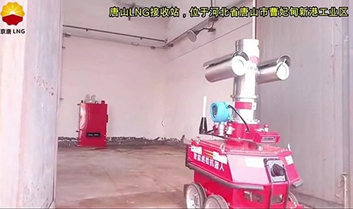 苯乙烯檢測儀在巡檢機(jī)器人的應(yīng)用案例