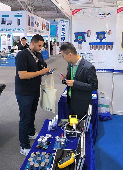 深國安氣體檢測儀展區(qū)