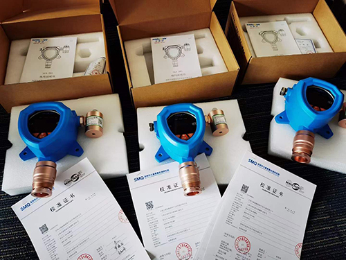 氮氧化物檢測(cè)儀計(jì)量檢定校準(zhǔn)報(bào)告