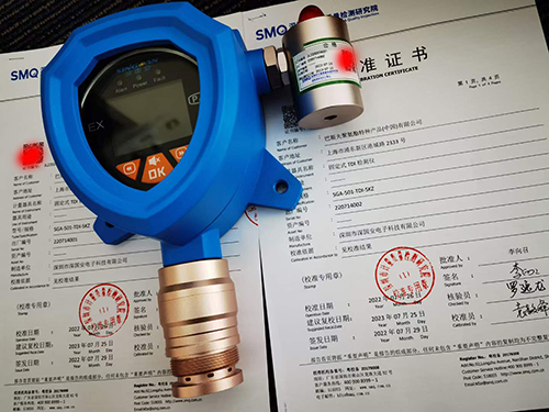 氮氧化物檢測(cè)儀計(jì)量檢定校準(zhǔn)報(bào)告