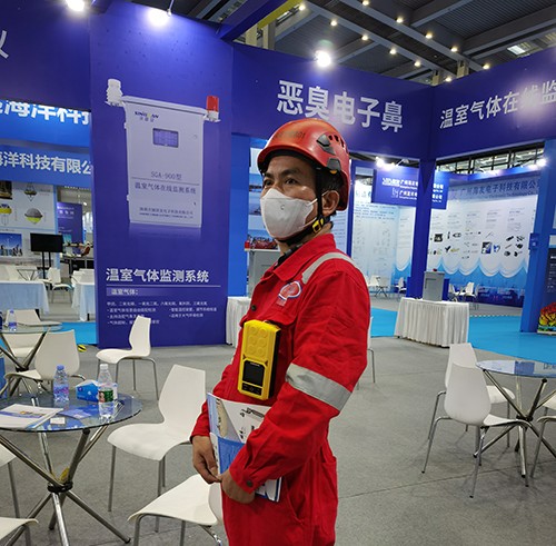 丁酮檢測儀價格是多少